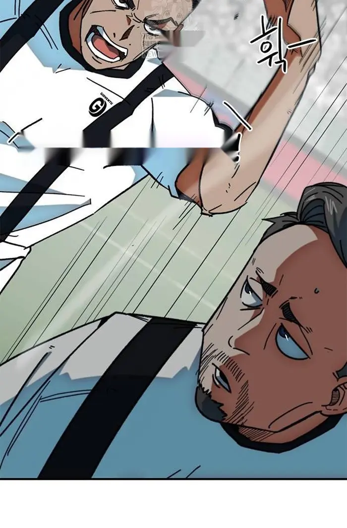 Read I’m Not a Soccer Genius PT-BR Manga Online