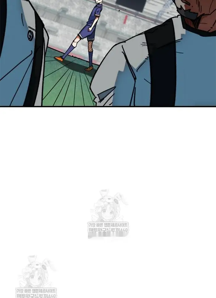 Read I’m Not a Soccer Genius PT-BR Manga Online