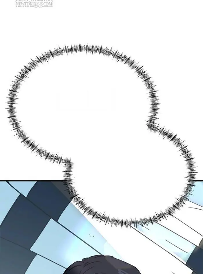 Read I’m Not a Soccer Genius PT-BR Manga Online