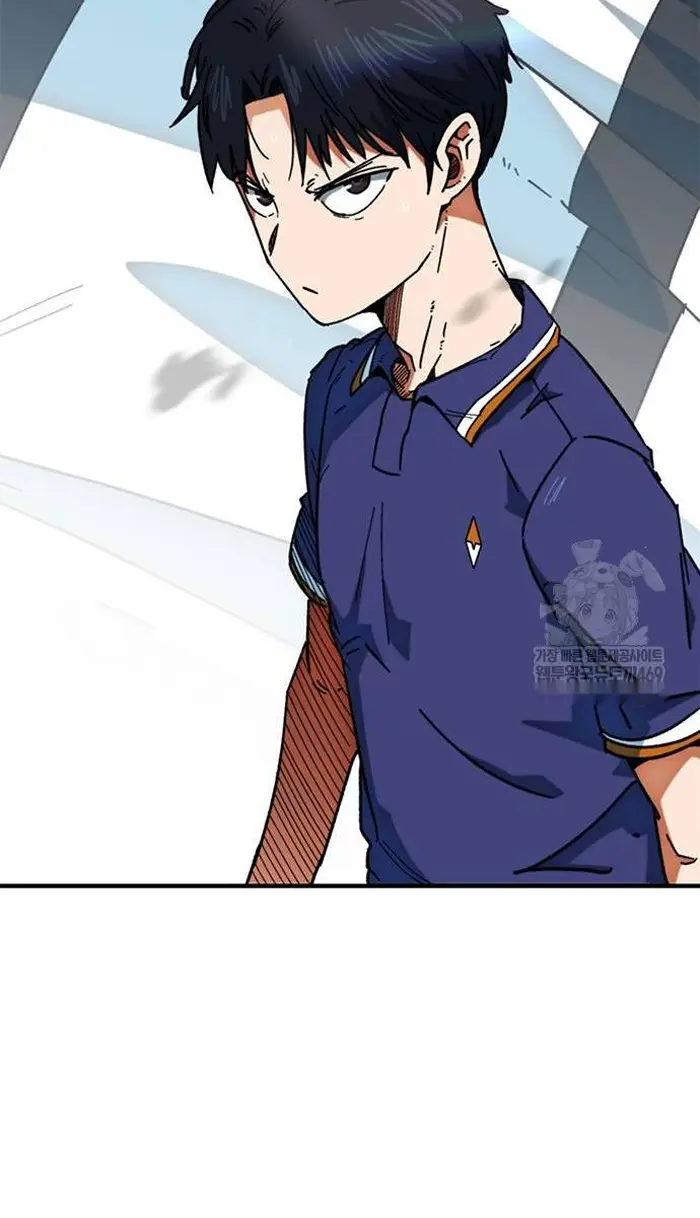 Read I’m Not a Soccer Genius PT-BR Manga Online