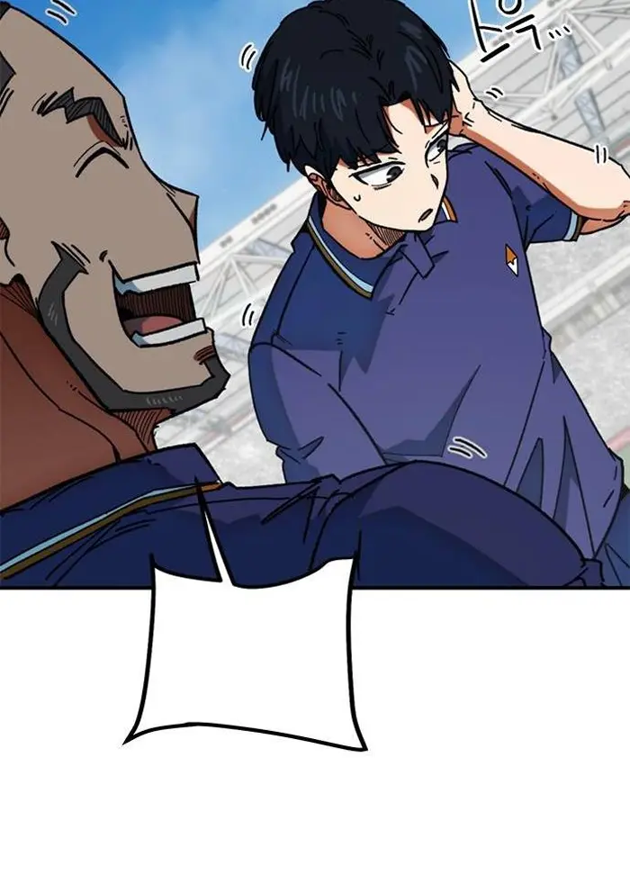 Read I’m Not a Soccer Genius PT-BR Manga Online