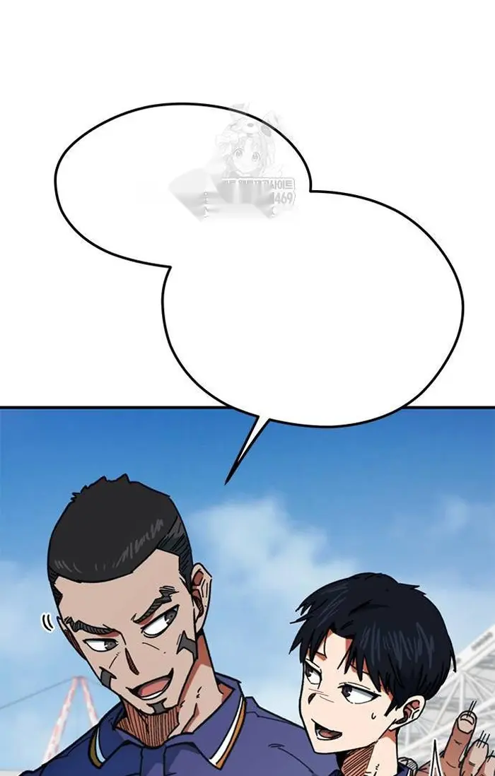 Read I’m Not a Soccer Genius PT-BR Manga Online