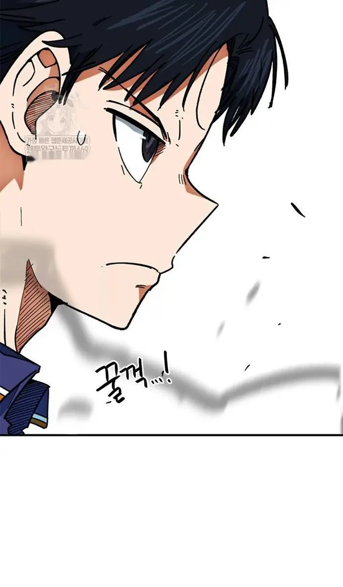 Read I’m Not a Soccer Genius PT-BR Manga Online