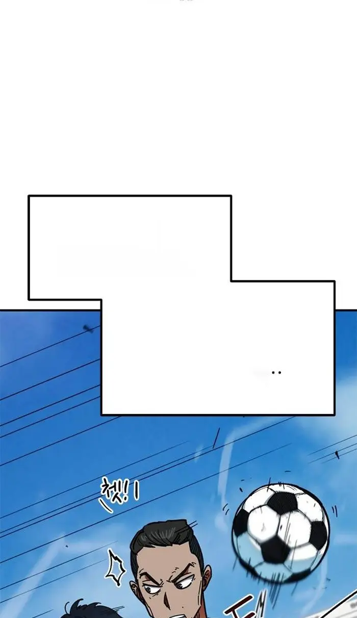 Read I’m Not a Soccer Genius PT-BR Manga Online