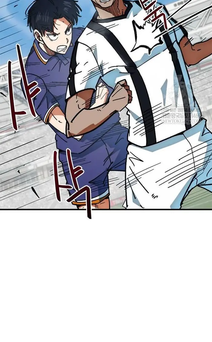 Read I’m Not a Soccer Genius PT-BR Manga Online