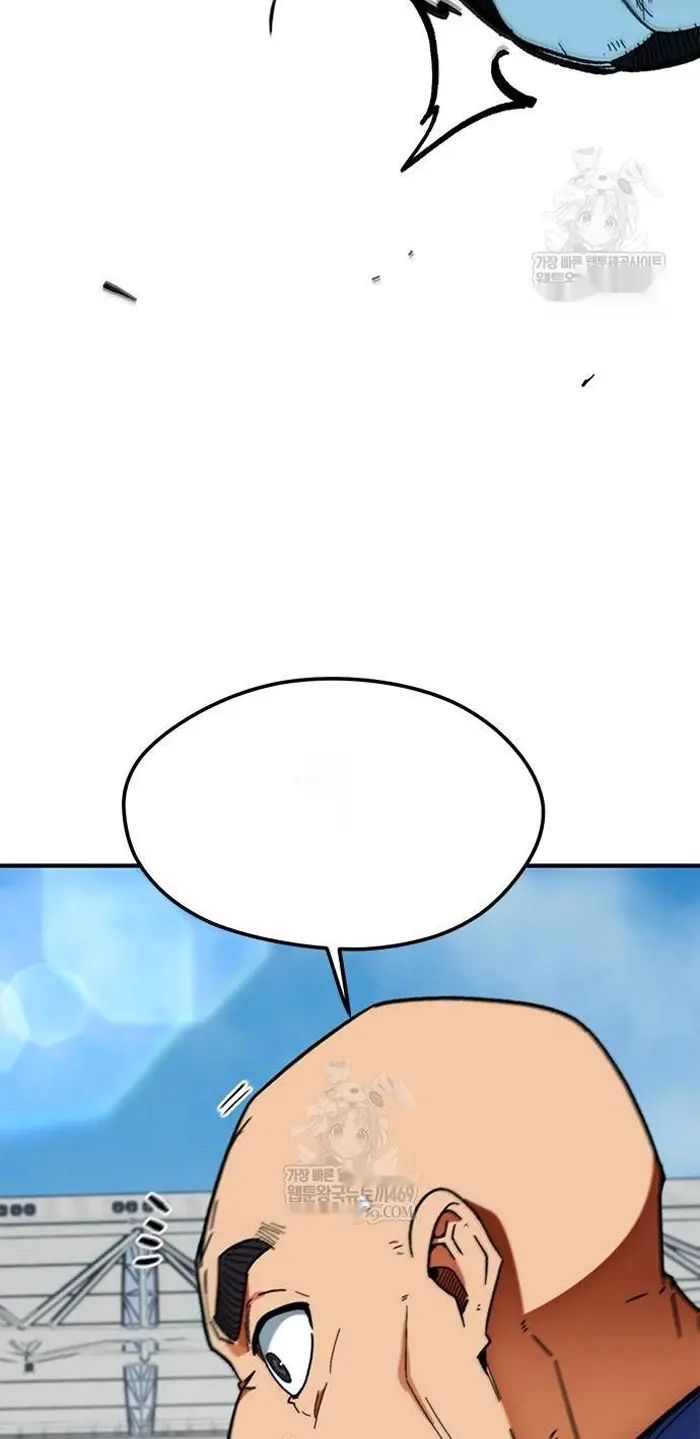 Read I’m Not a Soccer Genius PT-BR Manga Online
