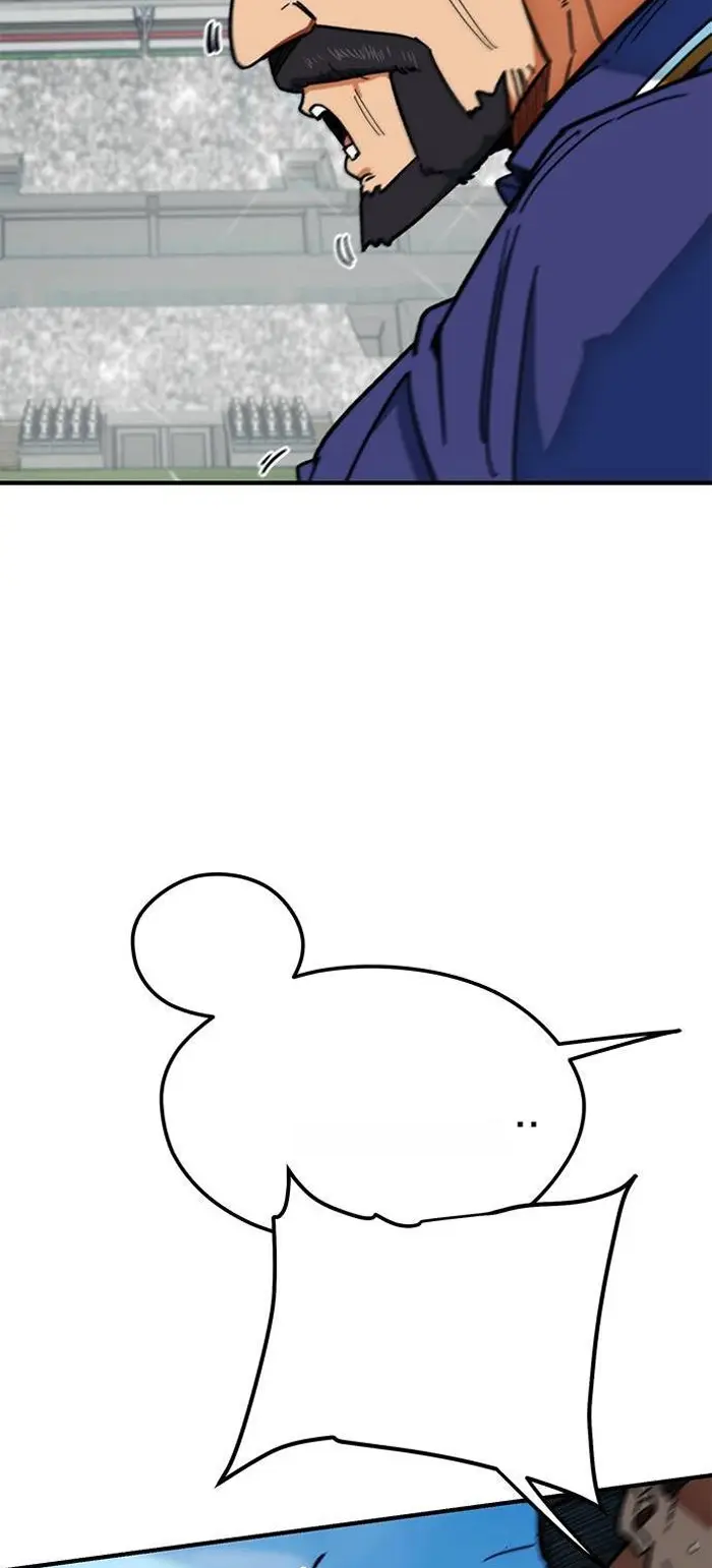 Read I’m Not a Soccer Genius PT-BR Manga Online