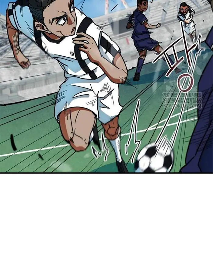 Read I’m Not a Soccer Genius PT-BR Manga Online