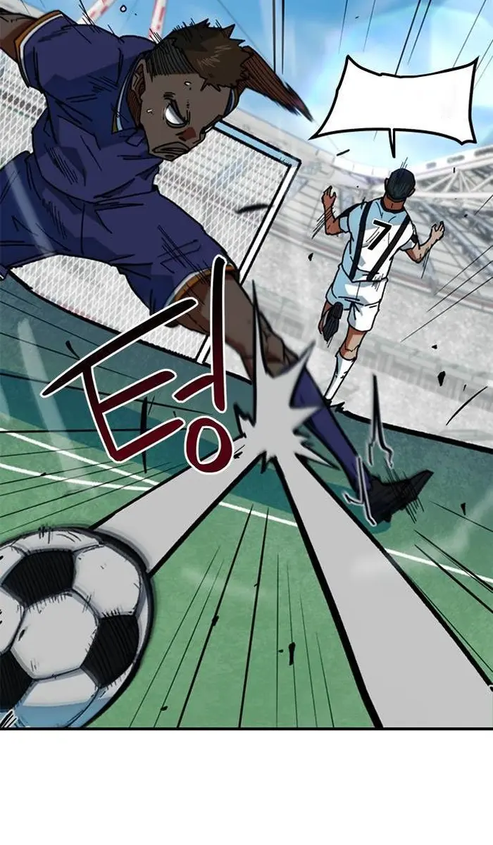 Read I’m Not a Soccer Genius PT-BR Manga Online