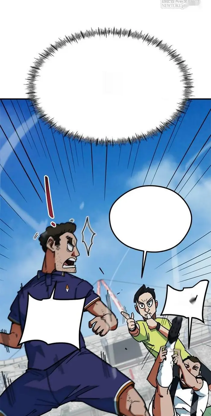 Read I’m Not a Soccer Genius PT-BR Manga Online