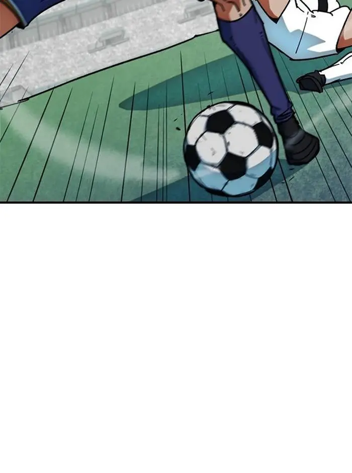 Read I’m Not a Soccer Genius PT-BR Manga Online