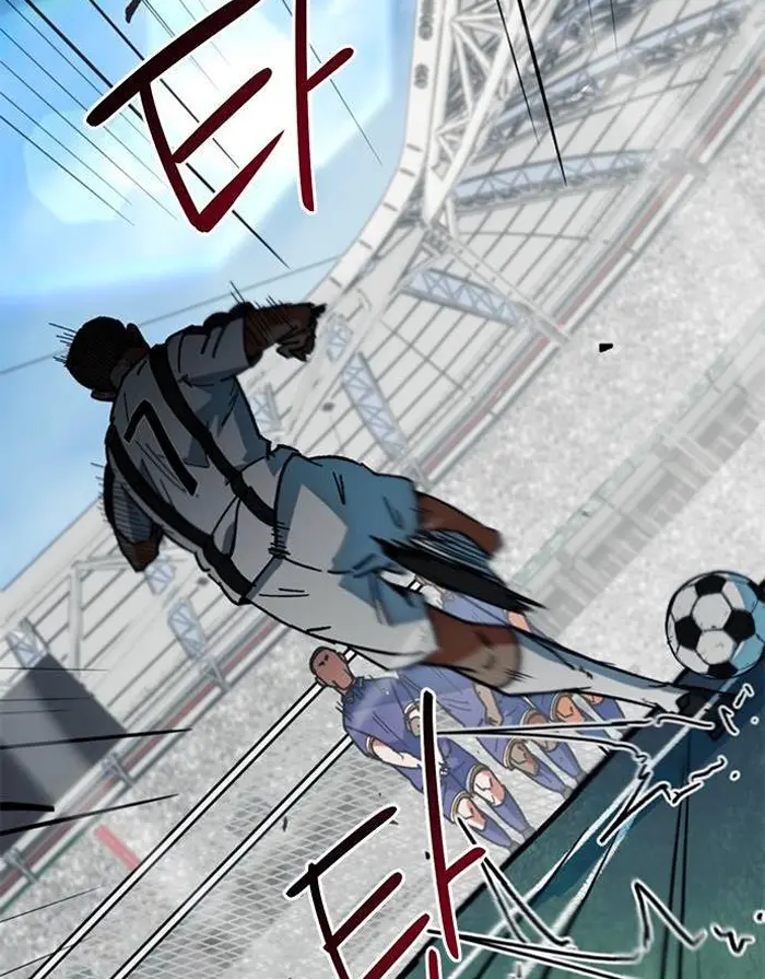 Read I’m Not a Soccer Genius PT-BR Manga Online