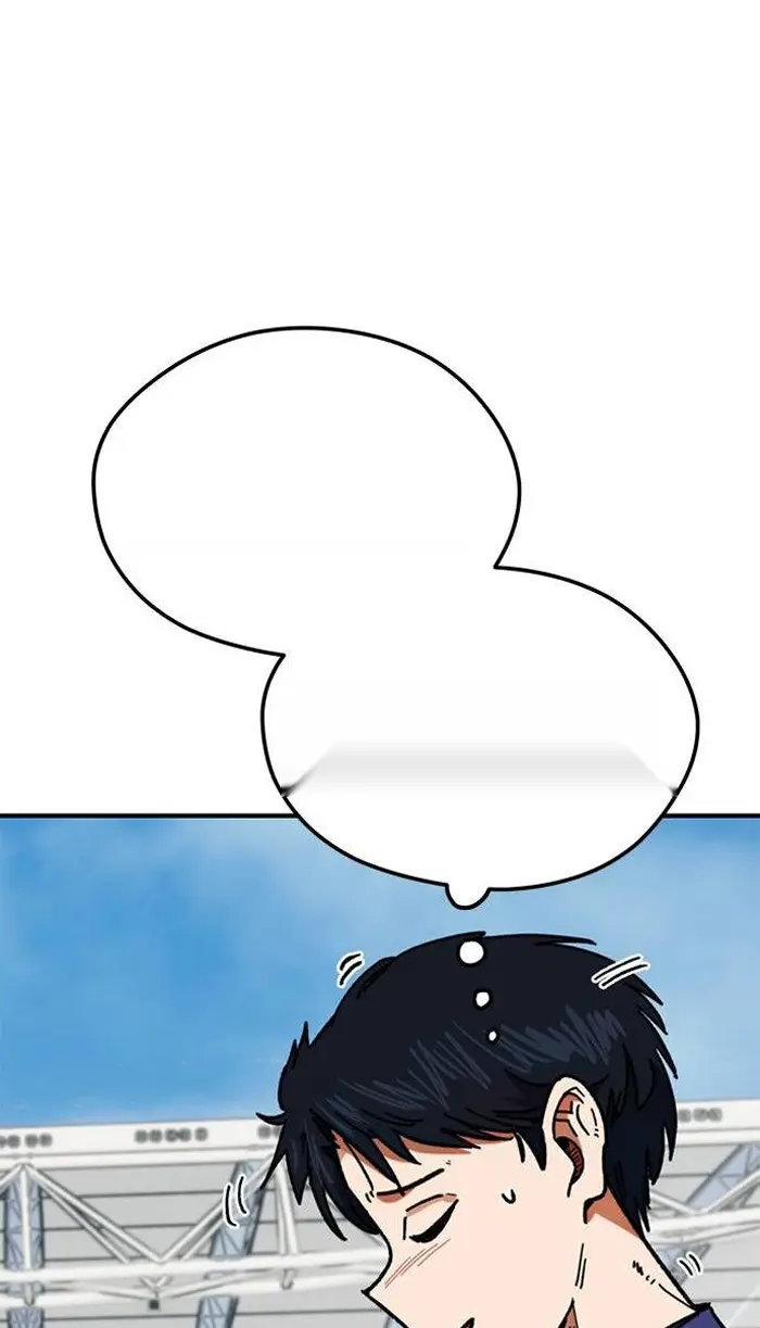 Read I’m Not a Soccer Genius PT-BR Manga Online