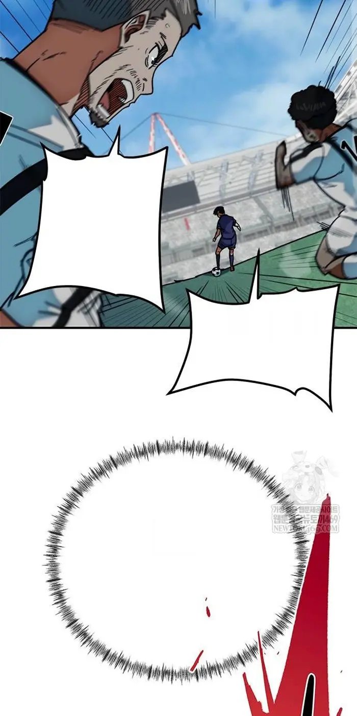 Read I’m Not a Soccer Genius PT-BR Manga Online