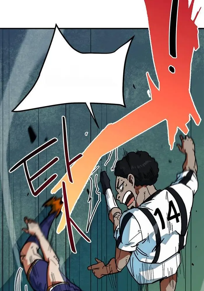 Read I’m Not a Soccer Genius PT-BR Manga Online