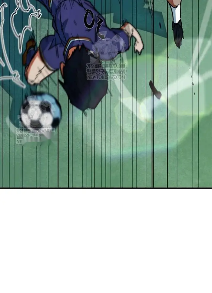 Read I’m Not a Soccer Genius PT-BR Manga Online