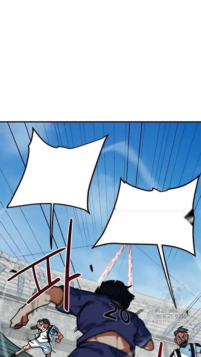 Read I’m Not a Soccer Genius PT-BR Manga Online