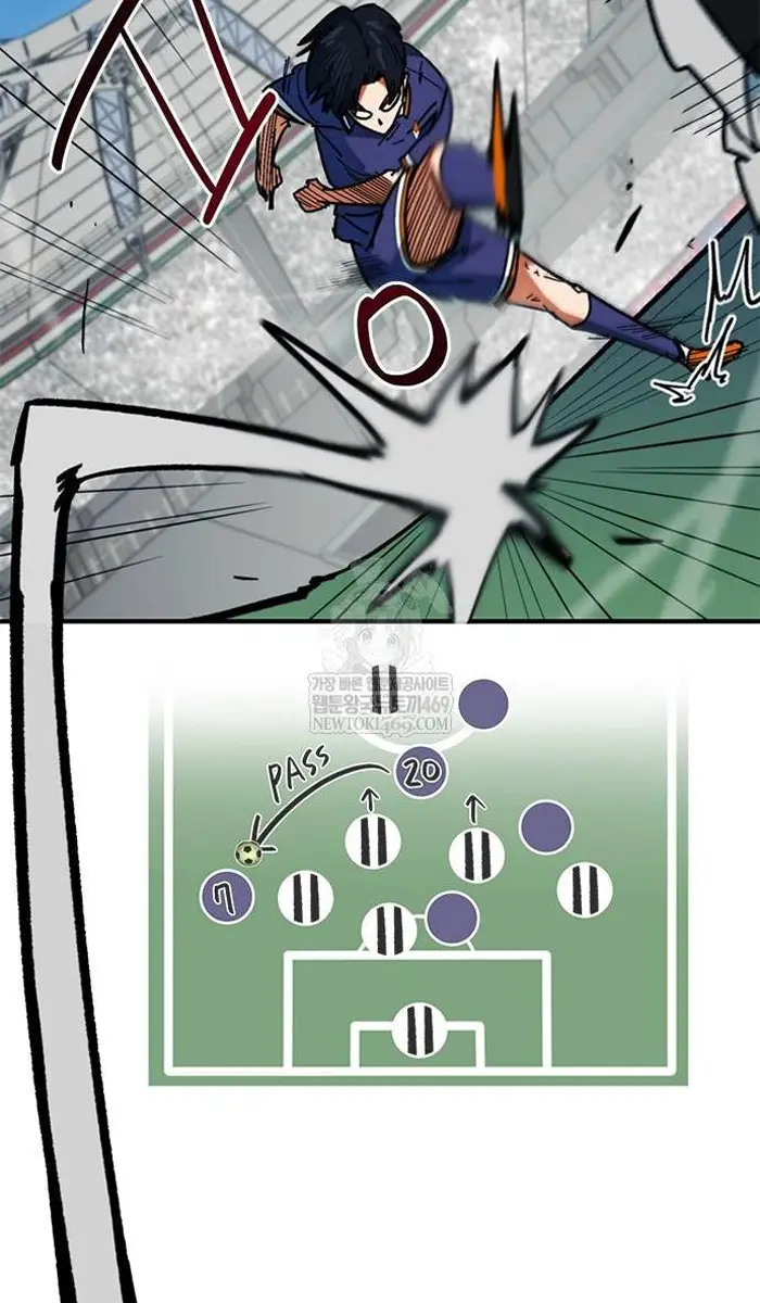 Read I’m Not a Soccer Genius PT-BR Manga Online
