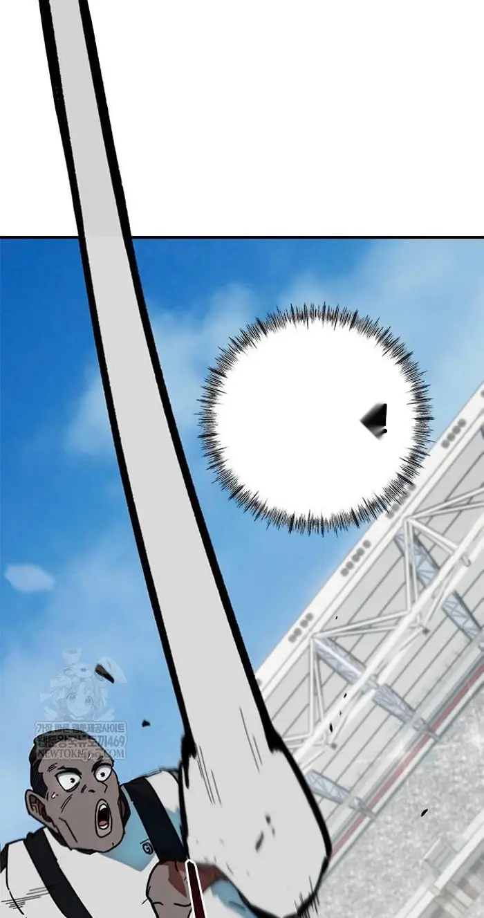 Read I’m Not a Soccer Genius PT-BR Manga Online