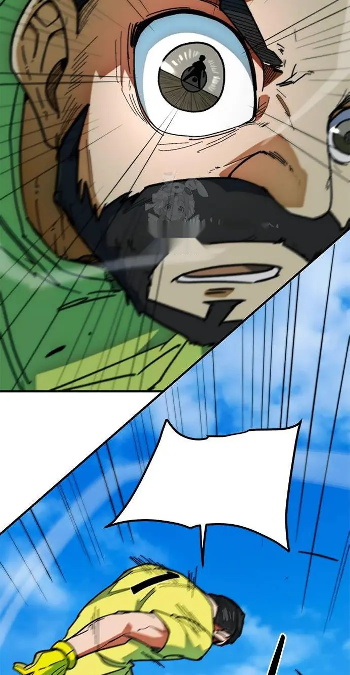 Read I’m Not a Soccer Genius PT-BR Manga Online