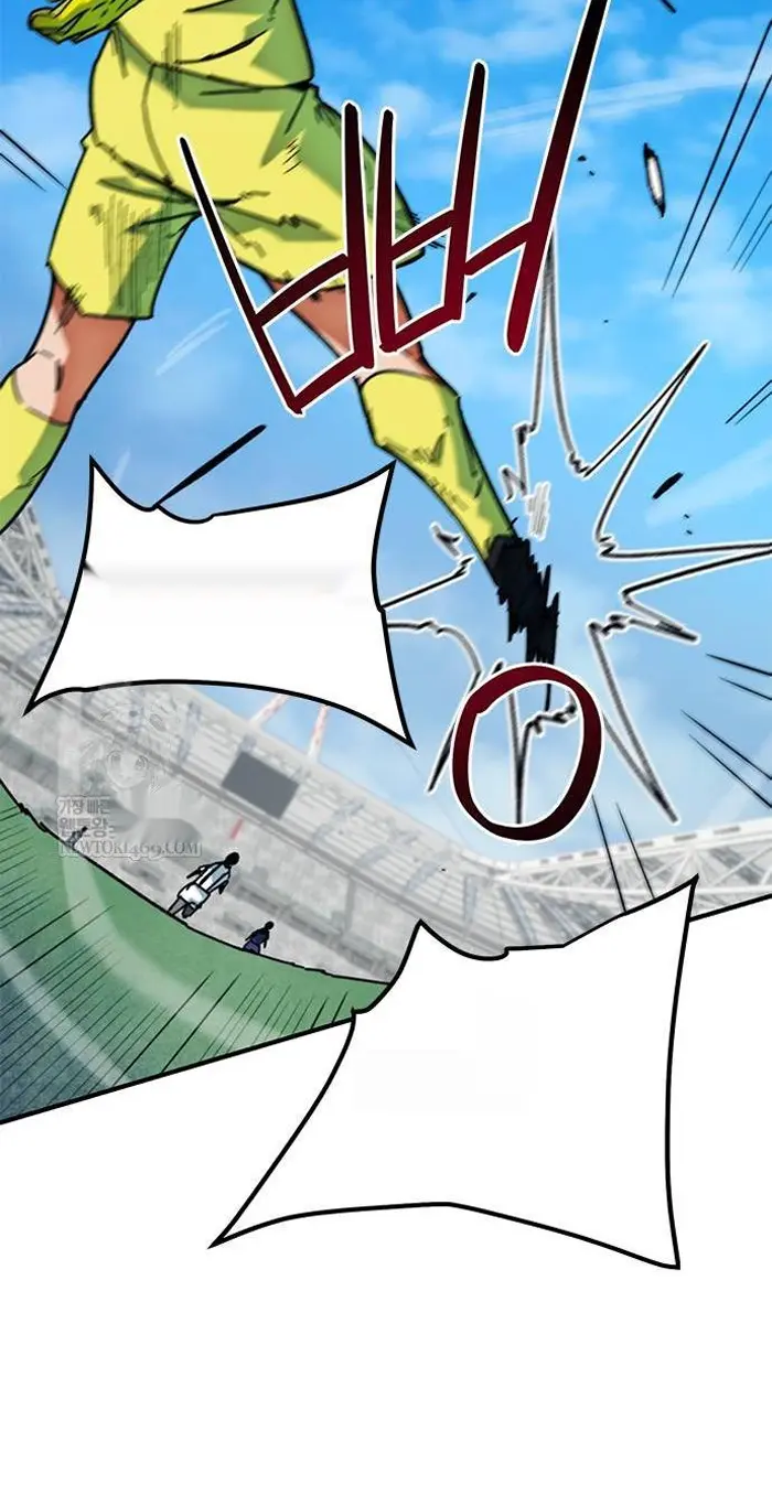 Read I’m Not a Soccer Genius PT-BR Manga Online