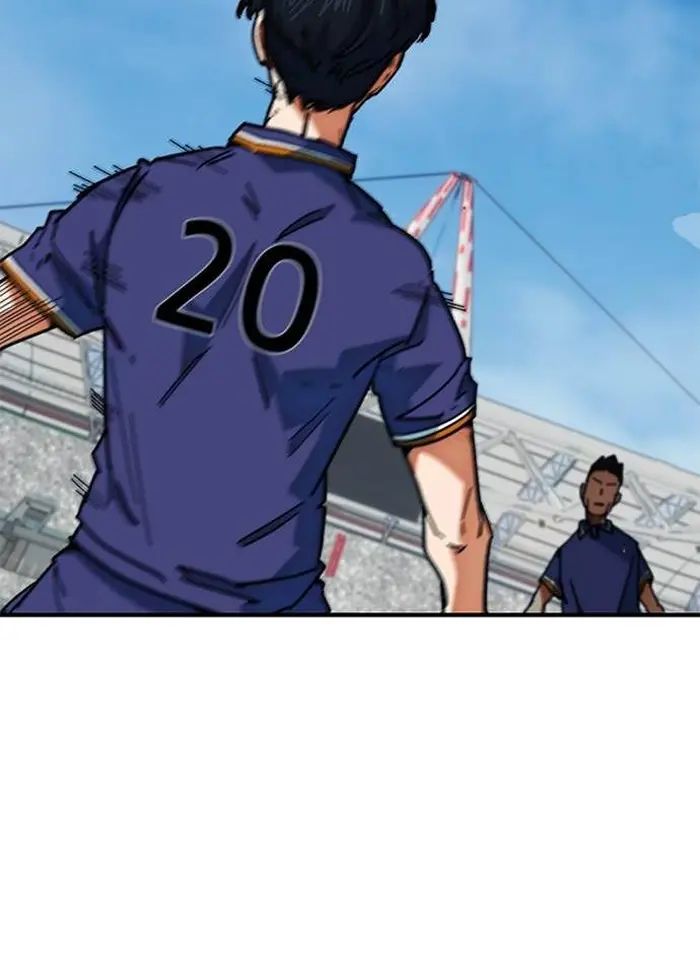 Read I’m Not a Soccer Genius PT-BR Manga Online
