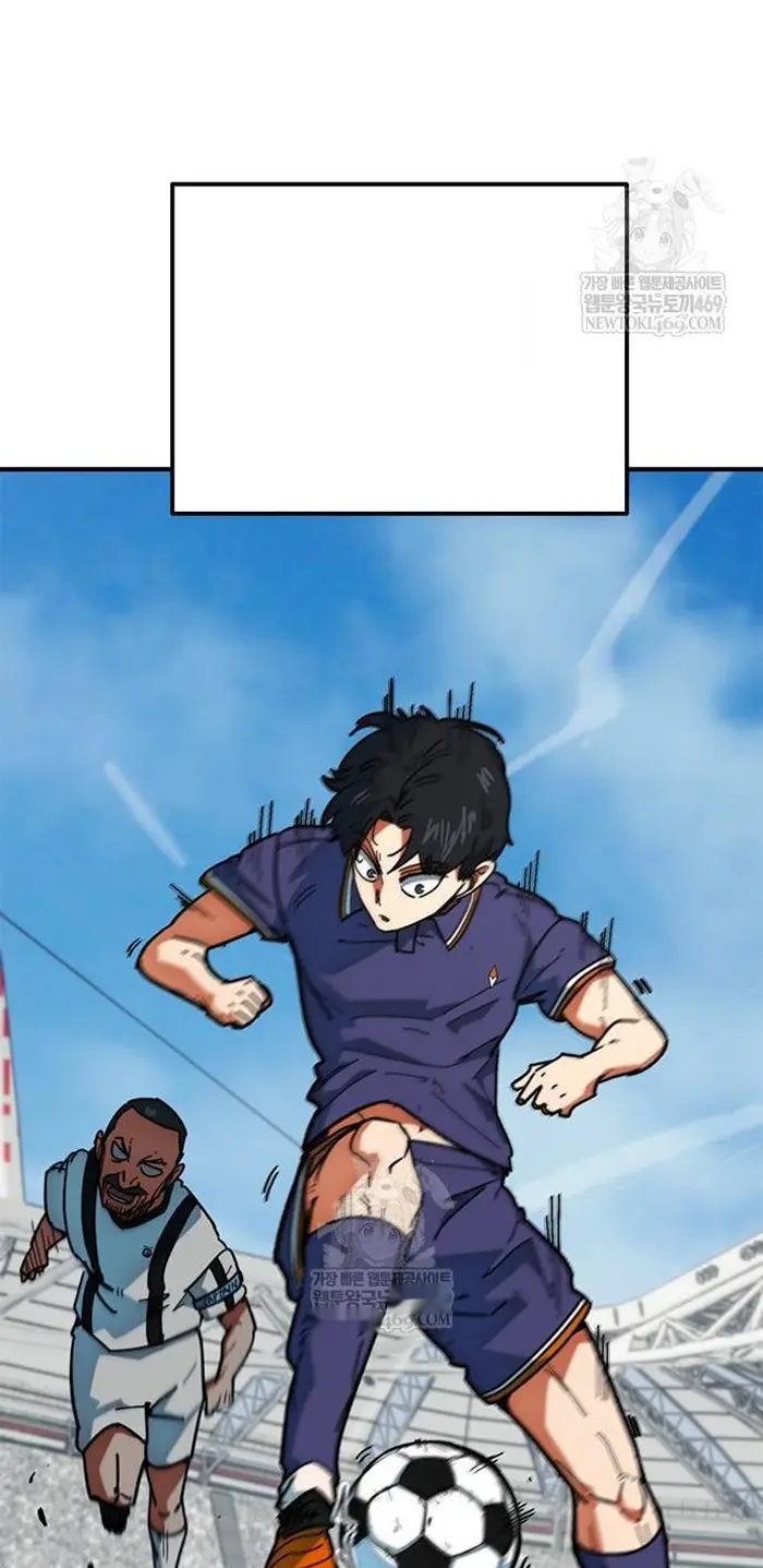 Read I’m Not a Soccer Genius PT-BR Manga Online