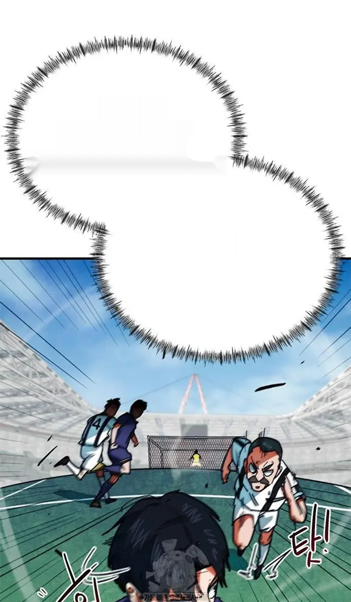 Read I’m Not a Soccer Genius PT-BR Manga Online