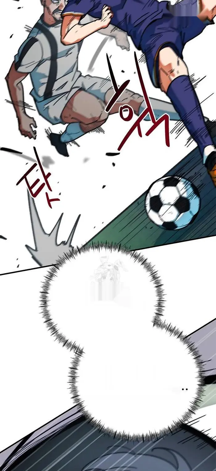 Read I’m Not a Soccer Genius PT-BR Manga Online