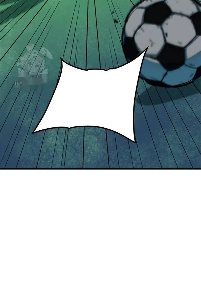Read I’m Not a Soccer Genius PT-BR Manga Online