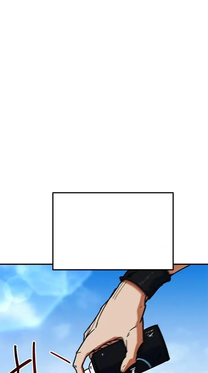 Read I’m Not a Soccer Genius PT-BR Manga Online