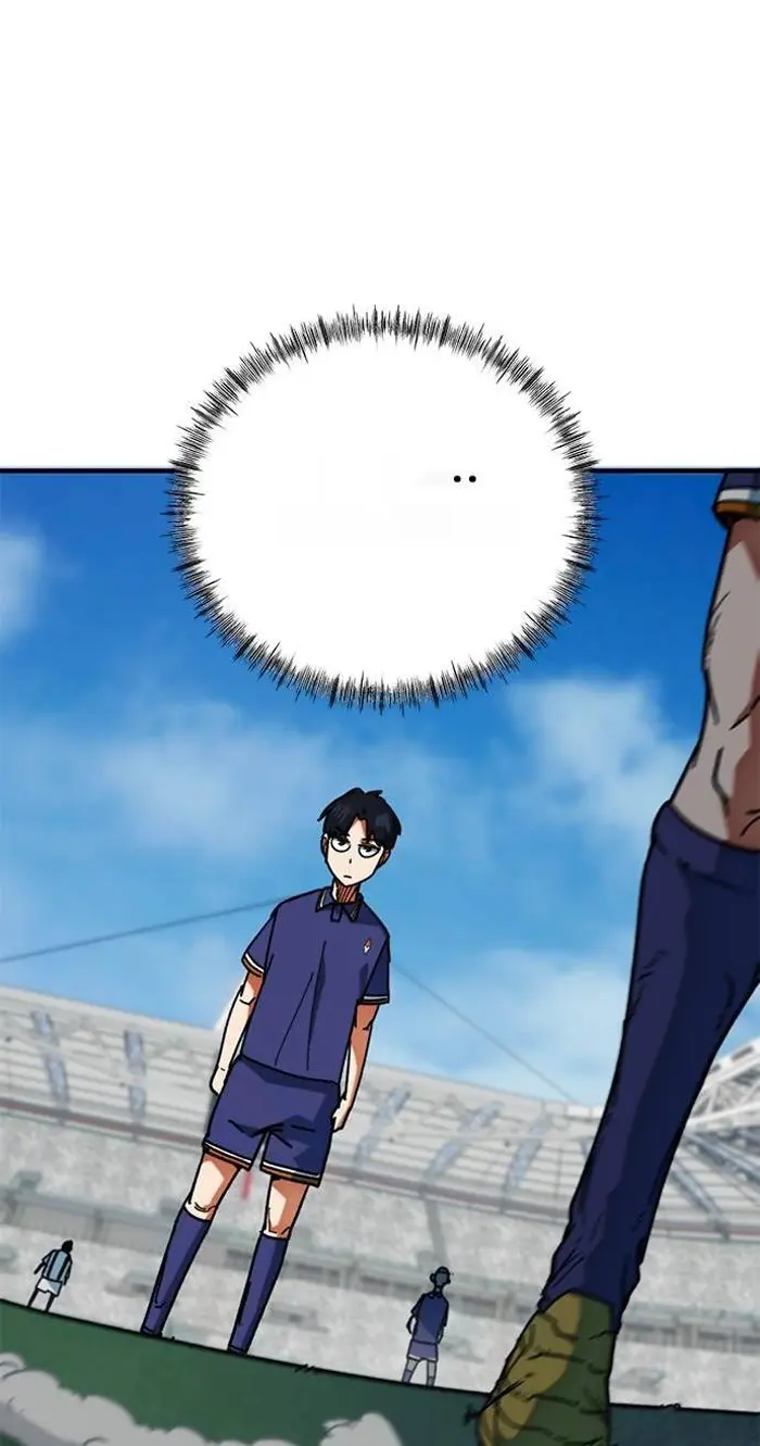 Read I’m Not a Soccer Genius PT-BR Manga Online