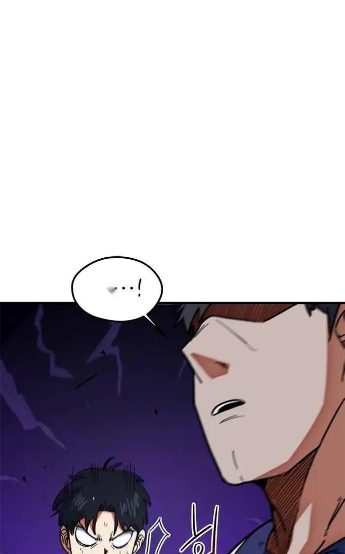 Read I’m Not a Soccer Genius PT-BR Manga Online
