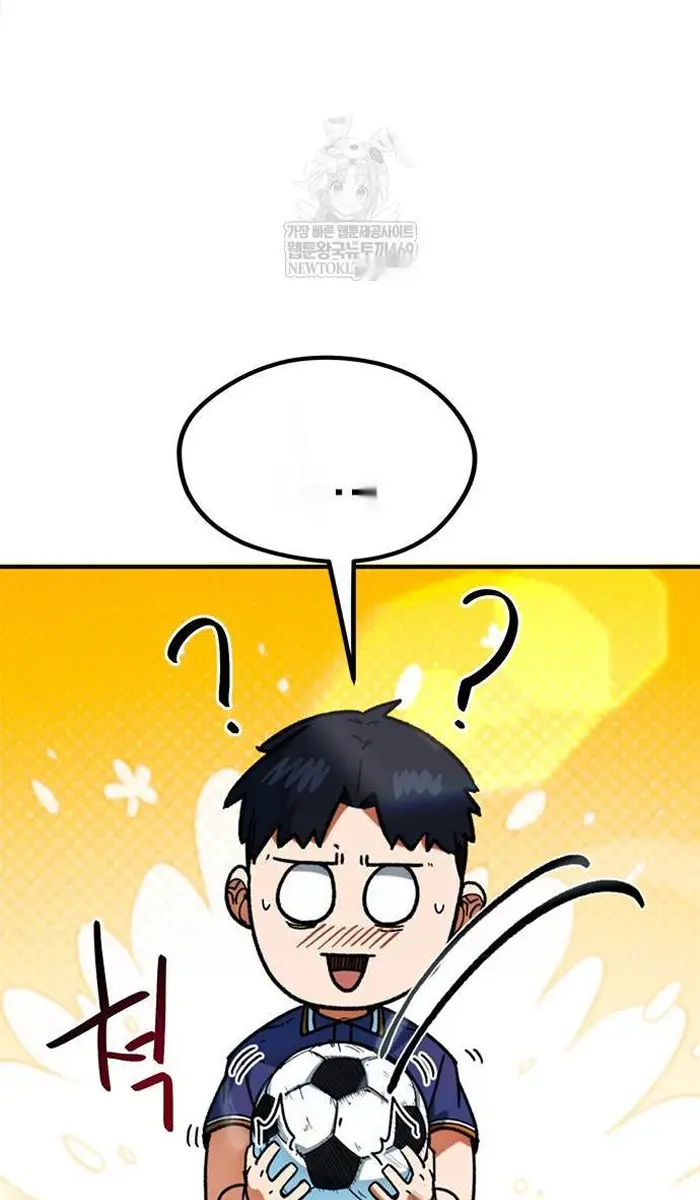 Read I’m Not a Soccer Genius PT-BR Manga Online