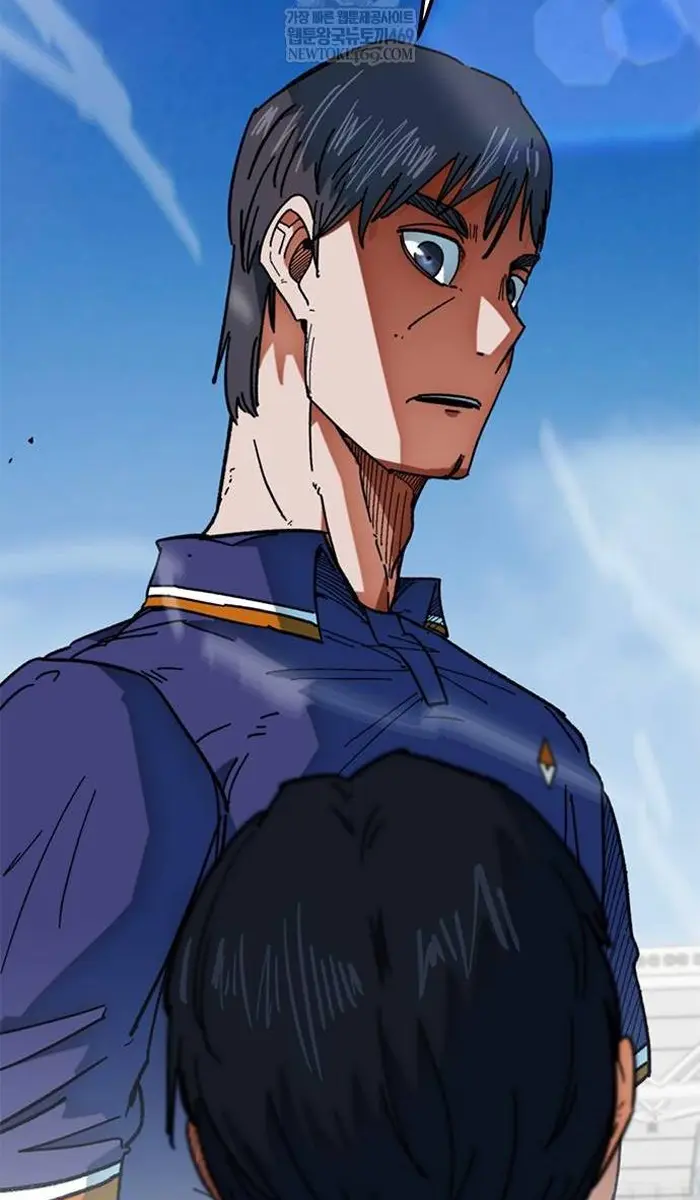 Read I’m Not a Soccer Genius PT-BR Manga Online