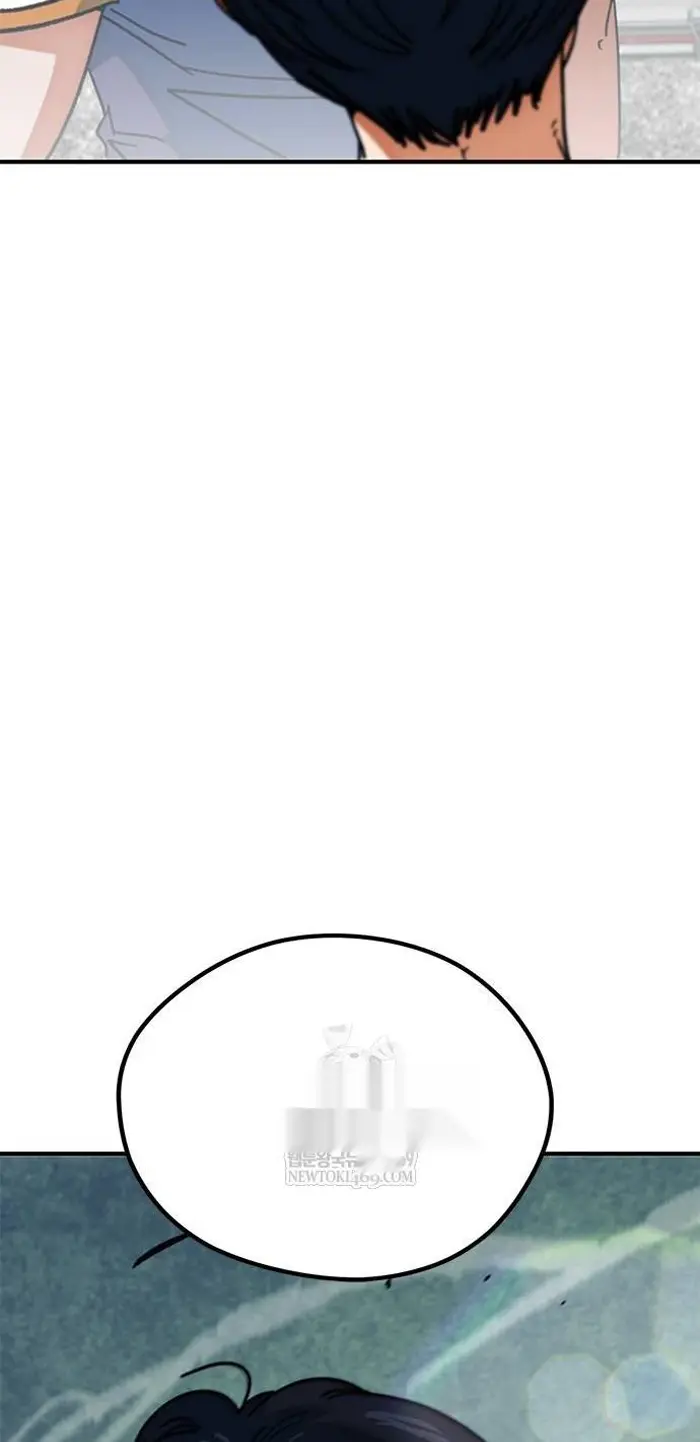 Read I’m Not a Soccer Genius PT-BR Manga Online