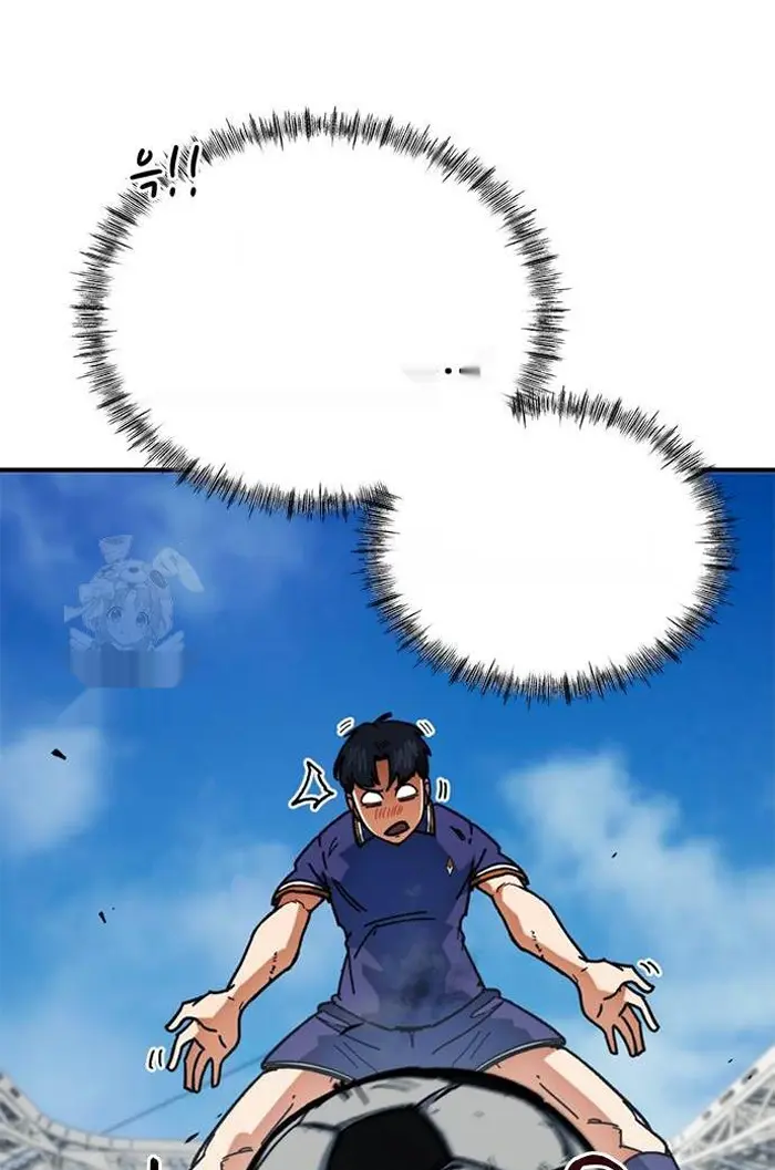 Read I’m Not a Soccer Genius PT-BR Manga Online