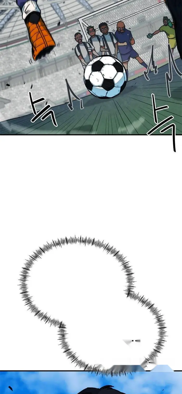 Read I’m Not a Soccer Genius PT-BR Manga Online