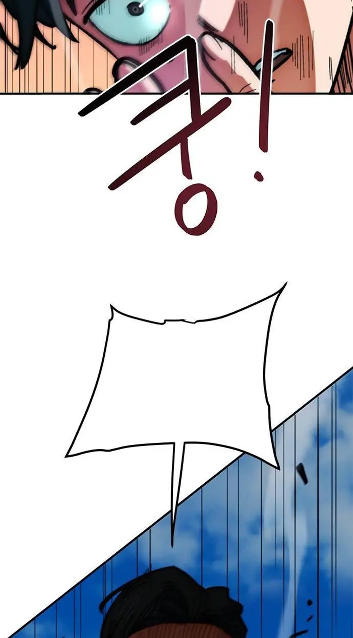 Read I’m Not a Soccer Genius PT-BR Manga Online