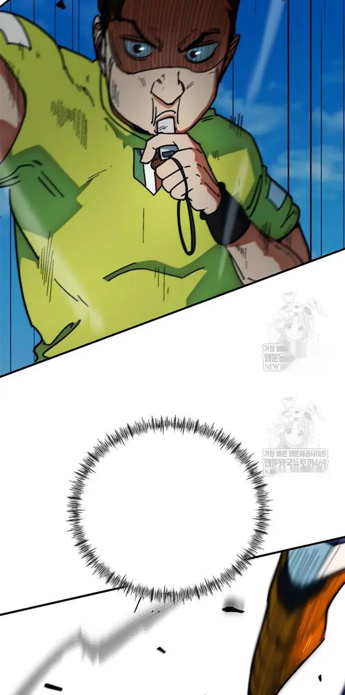 Read I’m Not a Soccer Genius PT-BR Manga Online