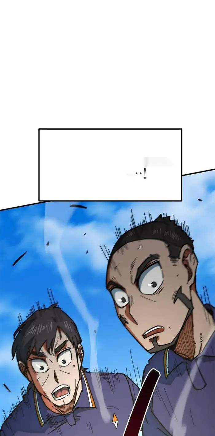 Read I’m Not a Soccer Genius PT-BR Manga Online