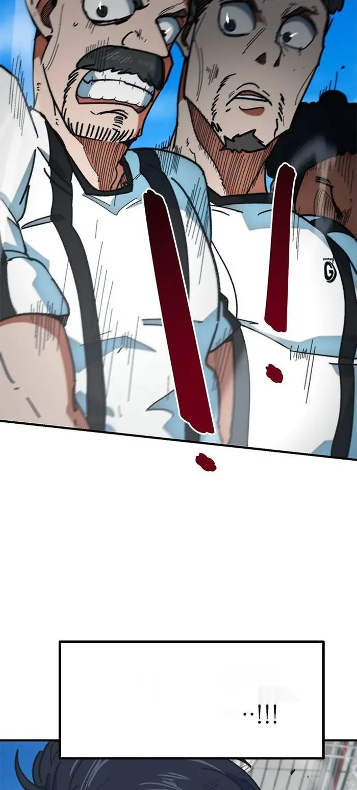Read I’m Not a Soccer Genius PT-BR Manga Online