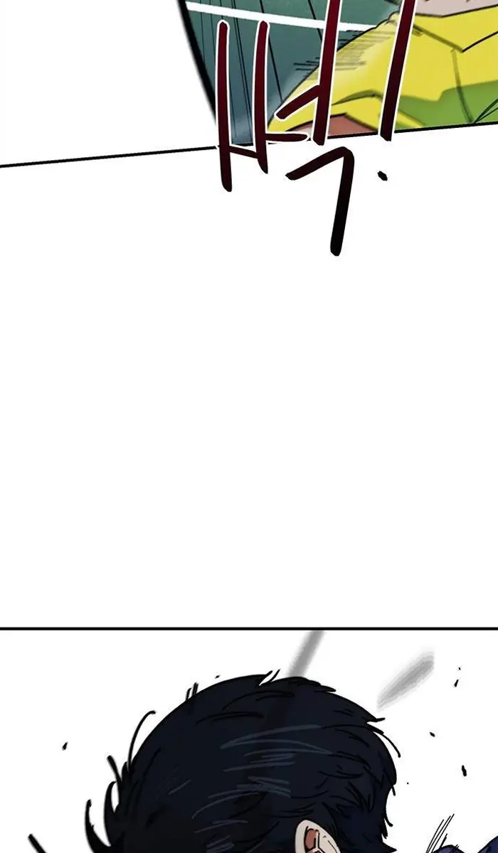 Read I’m Not a Soccer Genius PT-BR Manga Online