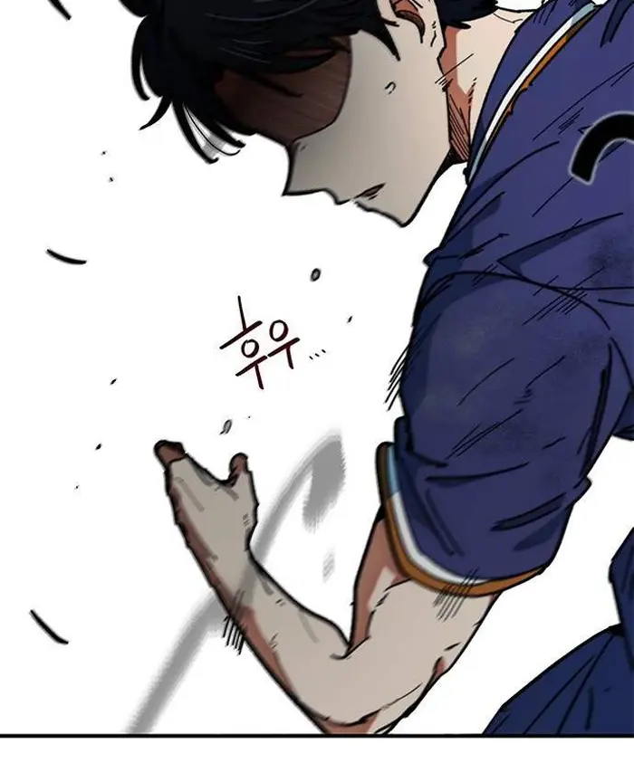 Read I’m Not a Soccer Genius PT-BR Manga Online