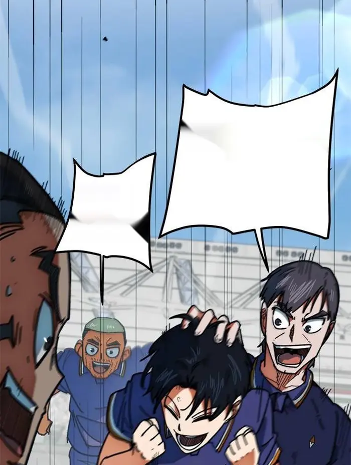 Read I’m Not a Soccer Genius PT-BR Manga Online