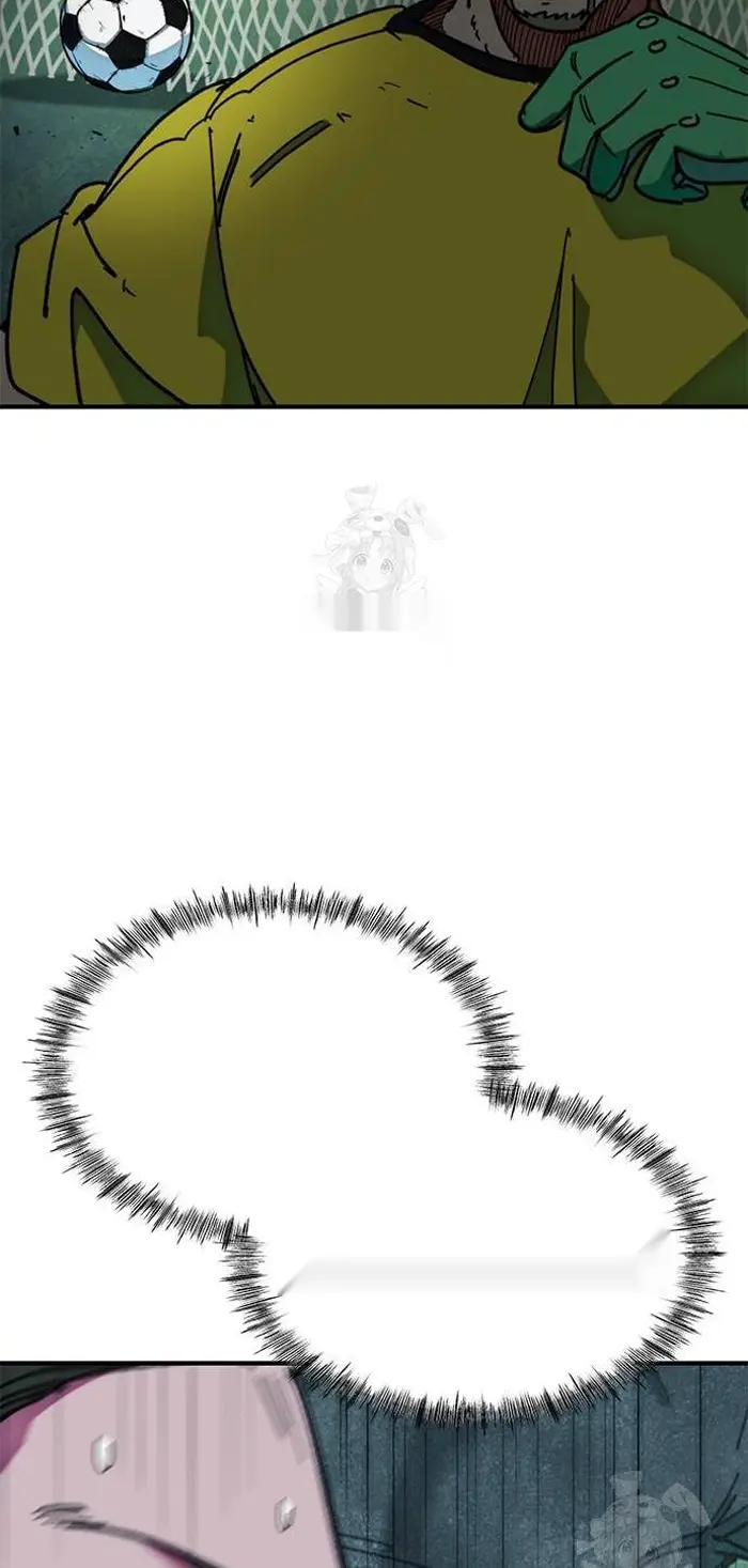 Read I’m Not a Soccer Genius PT-BR Manga Online