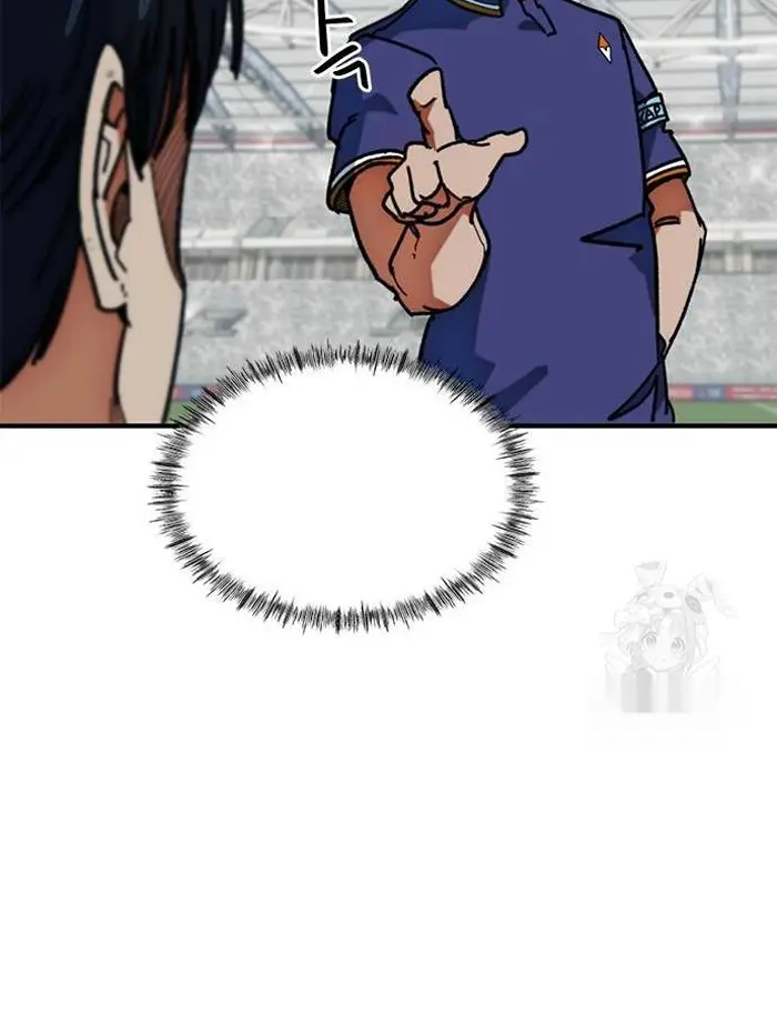 Read I’m Not a Soccer Genius PT-BR Manga Online