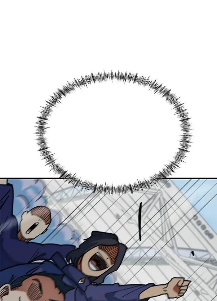 Read I’m Not a Soccer Genius PT-BR Manga Online