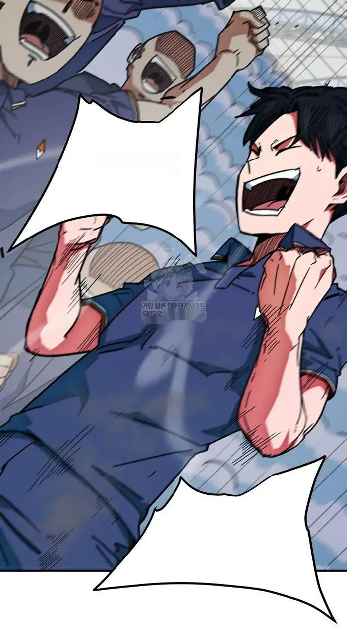 Read I’m Not a Soccer Genius PT-BR Manga Online