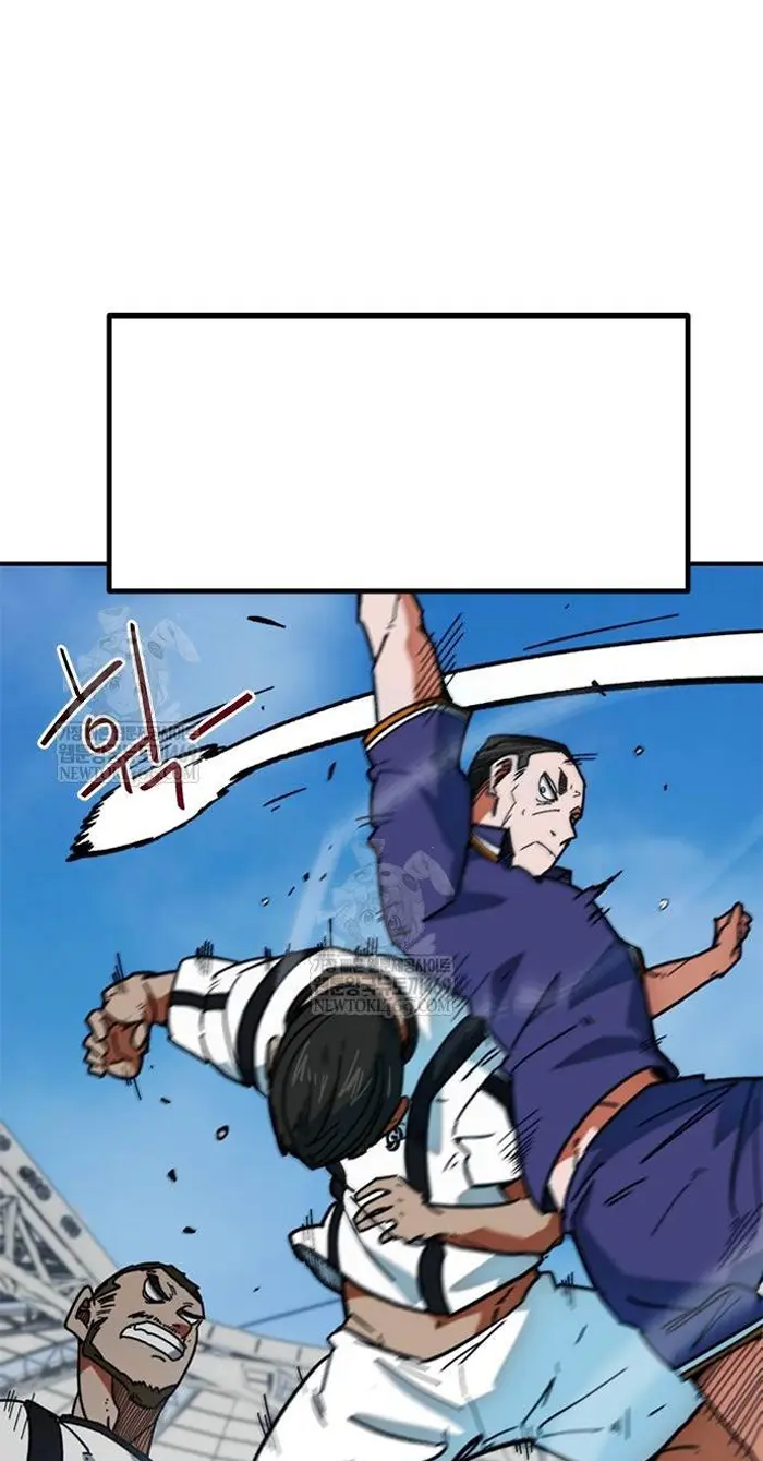 Read I’m Not a Soccer Genius PT-BR Manga Online